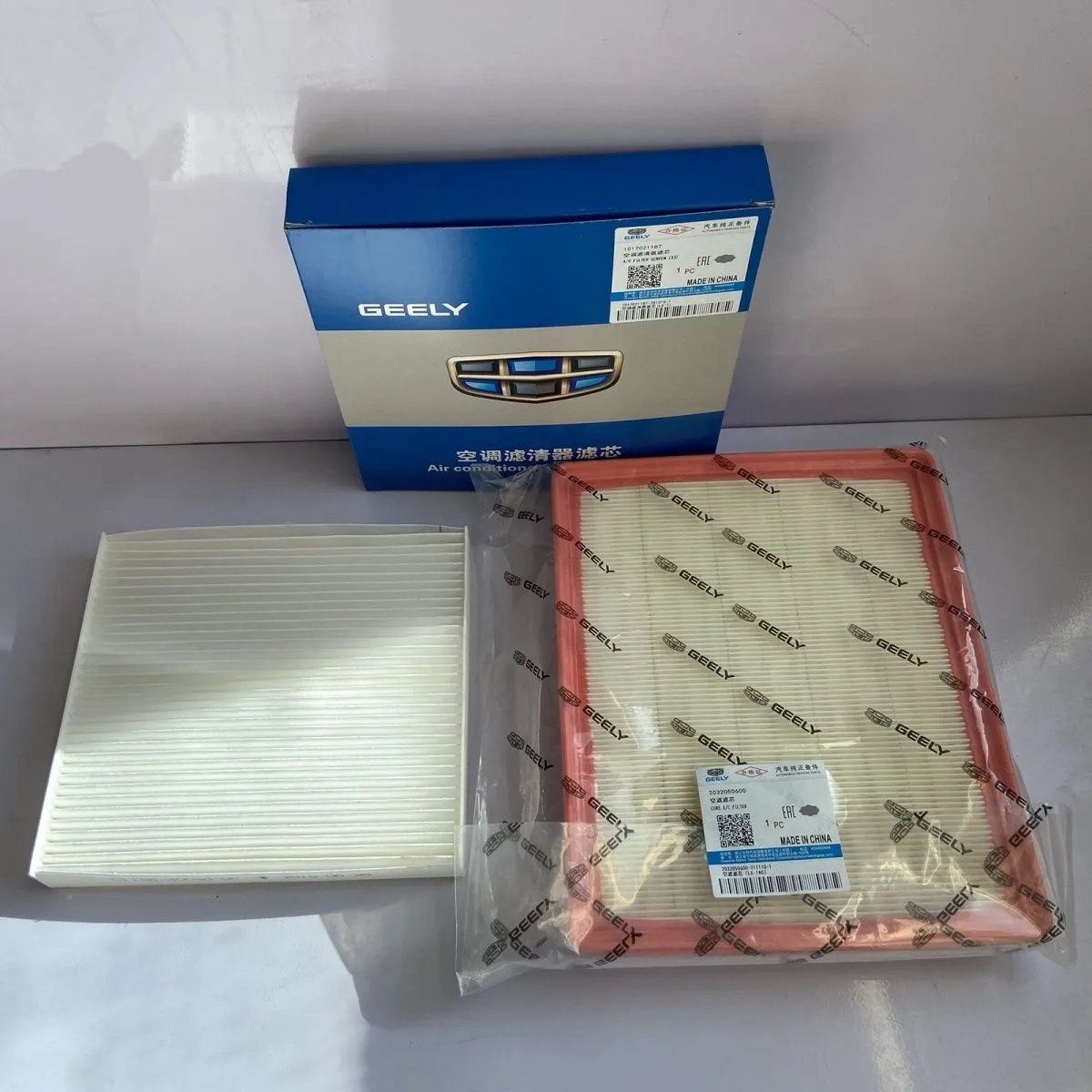 2/3 PCS  Filter set  for  2019-2022 vision X3 (2019 national VI emissions) 1.5L air filter oil filter cabin filter