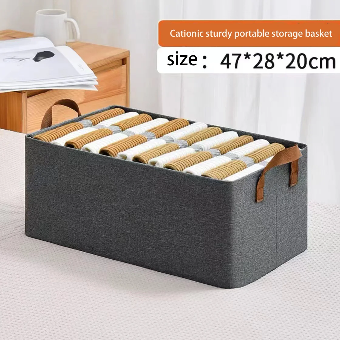 4 pcs Cation storage box household wardrobe drawer type large capacity foldable clothes jeans portable storage box