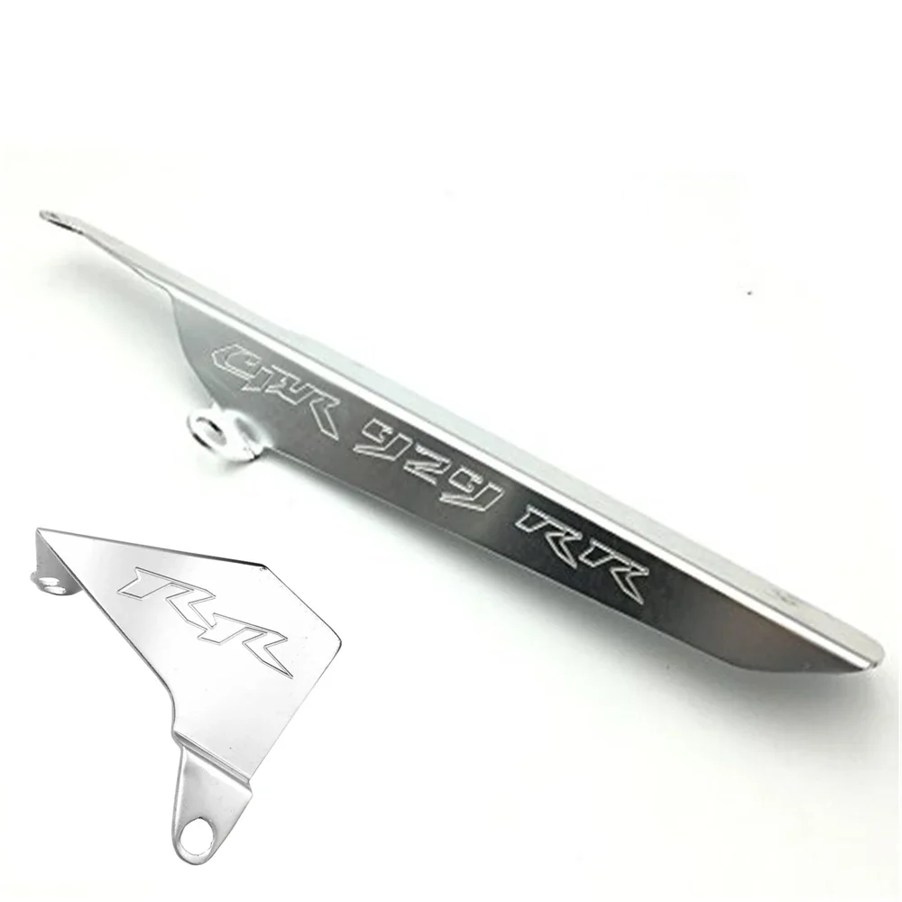 Drive Chain Guard For Honda CBR954RR 2002-2004 / CBR929RR 2000-2001 Free Shipping Mud Cover Shield Accessorie Silver