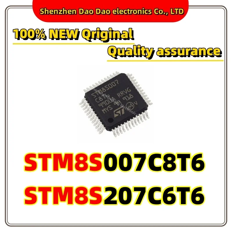 

STM8S007C8T6 STM8S207C6T6 LQFP48 Microcontroller MCU chip new original