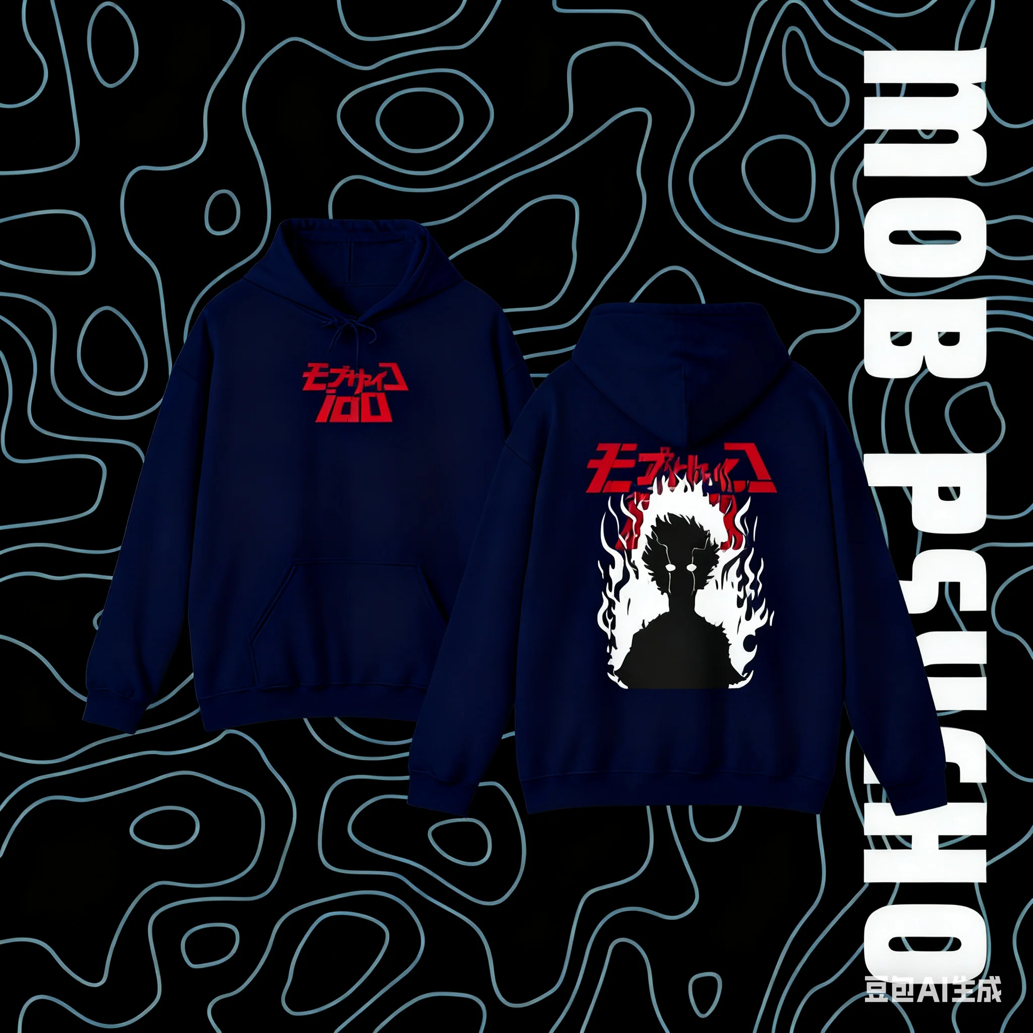 أنيما موب النفسي 100 هوديي أنيمي شخصية مزيج البلوز المتضخم الجرافيك طباعة هوديي الموضة العصرية للجنسين تي شيرت