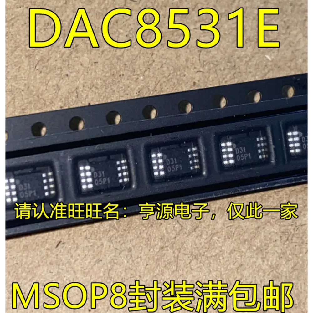 

DAC8531E/250 DAC8531E/2K5 DAC8531E D31 Power Relay