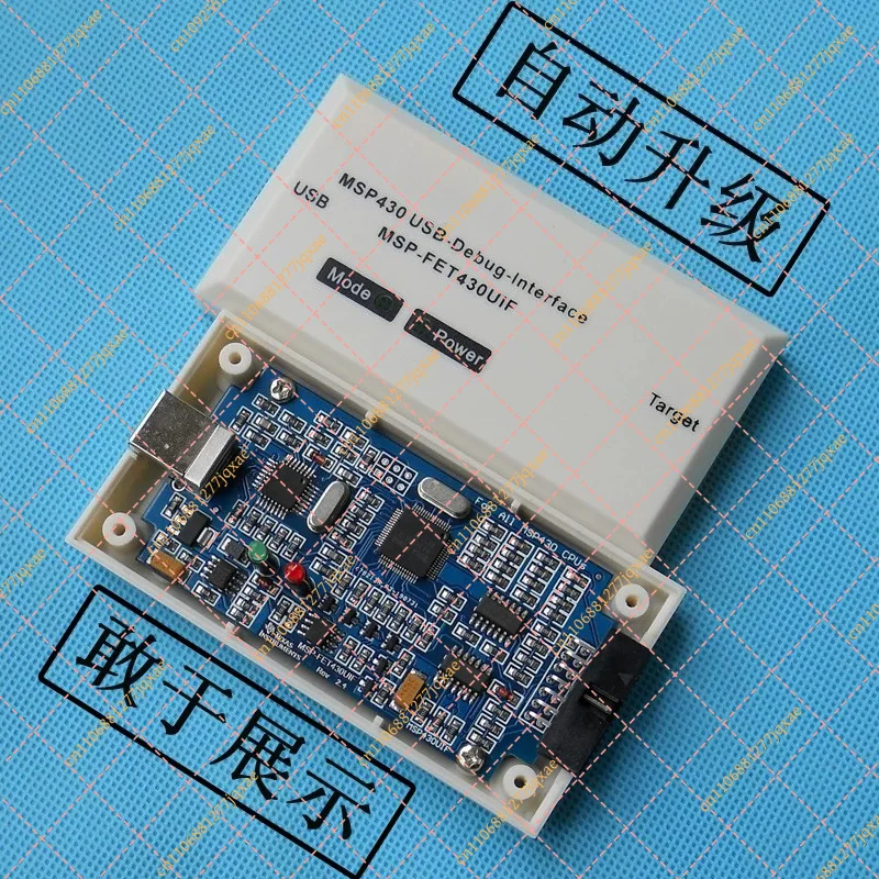 MSP-FET430UIF USB JTAG Programmer: MSP430 Emulator & Flash Programming Tool (Gold Plated)
