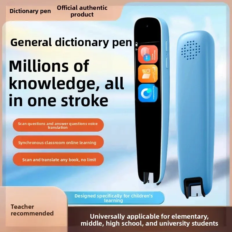 WiFi-enabled Smart Scanning Pen for English Translation Offline Dictionary Word Learning Student Use