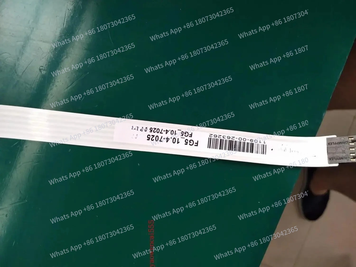 

Для FG5-10.4-7025 REV B Сенсорный экран