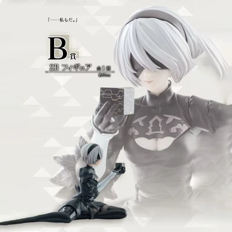 In Stock Genuine BANDAI Ichiban Kuji NieR:Automata Ver1.1a Glory