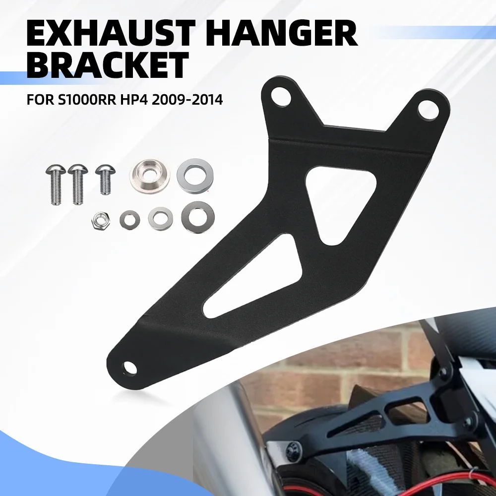 

Motorcycle Exhaust Muffler Pipe Hanger Bracket Support Holder Stand For BMW S1000RR S 1000RR S1000 RR HP4 2009-2012-2013-2014