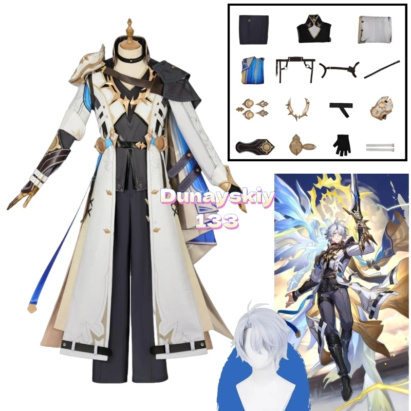 

Honkai Star Rail Phainon Косплей Костюм Набор для Мужчин Герой Jicheng Мужской Игровой Наряд Парик Обувь AMPHOREUS Костюмы для Хэллоуина