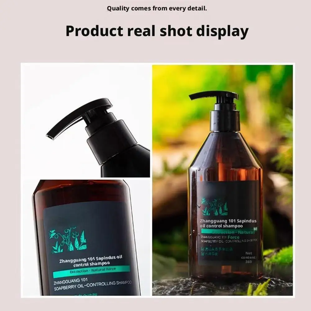 

Для Zhang Guang 101 Sapindus Oil-контролирующий шампунь с ароматом, шампунь для регулирования кожи головы, баланс масла, восстановление волос, 360 г