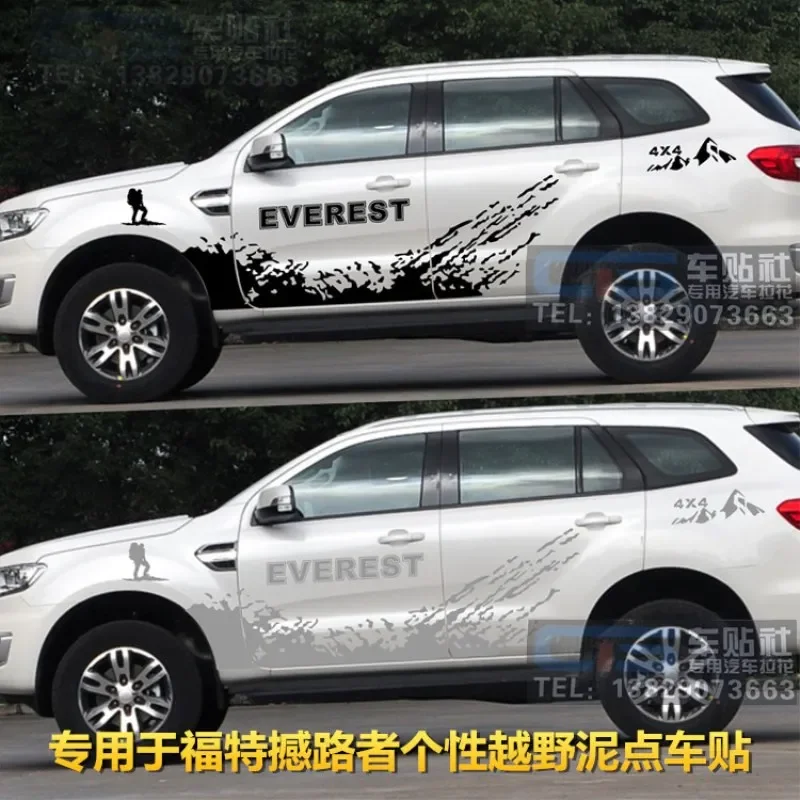 

Автомобильная виниловая наклейка из фольги для Ford Everest 2015-2022, кузов на заказ, 4X4, декоративная наклейка, аксессуары