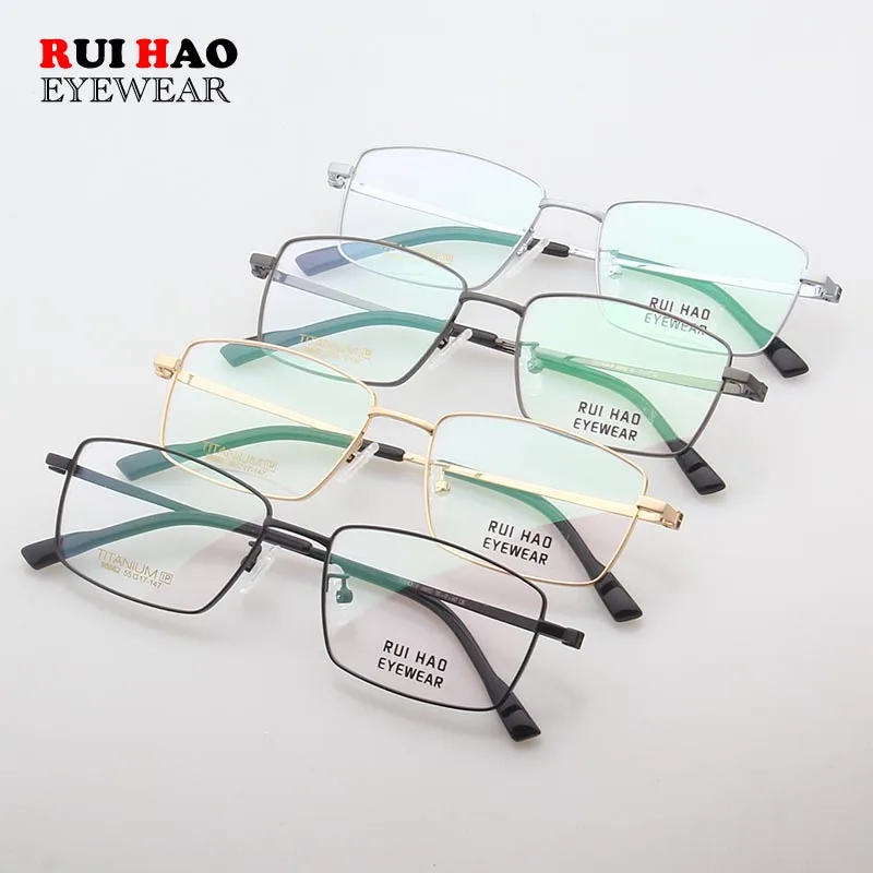Rectangle Glasses F…