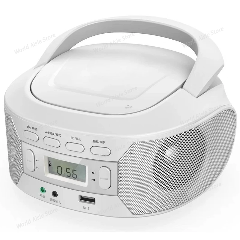 

Retro Cd Player, Stereo Bluetooth Audio All-in-one Machine, Home Learning Record, Album, CD Player