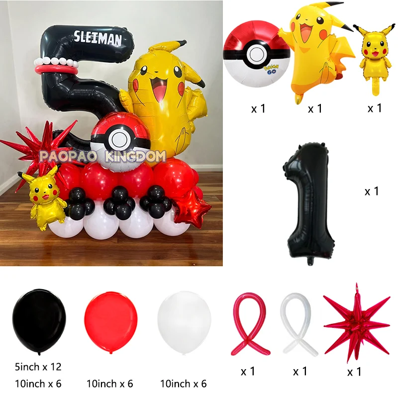 Pikachu Theme Birthday Balloon Set Party Decor Foil Balloons Latex Balloons Party Pack