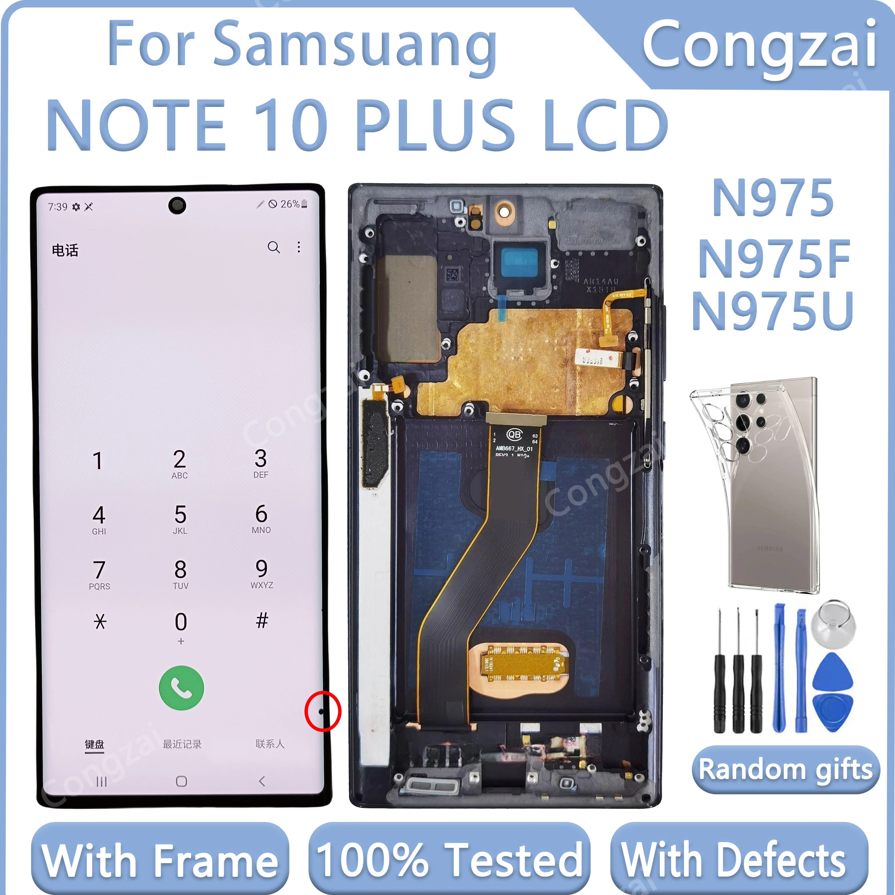 100% Test Note10+ LCD For SAMSUNG GALAXY Note 10 Plus N975 N9750 Display Touch Digitizer Assembly 5G N976b With Black Dots N10+