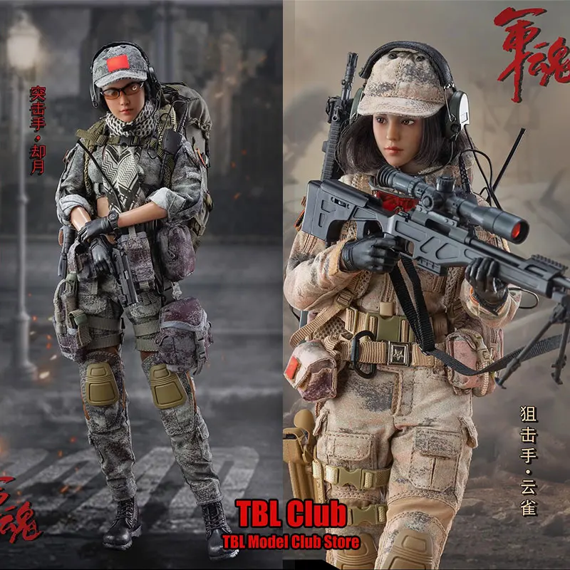 Conjunto completo de figuras de acción de FS-73051, juguete de 12 pulgadas, soldado femenino, Alma militar, francotirador, Yunque Queyue, escala 1/6, en Stock