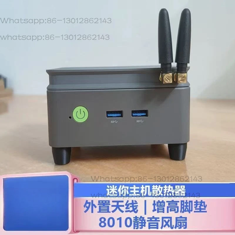 

Верхняя крышка для охлаждения G3Pro G3 mini, модифицированная внешняя антенна, бесшумный вентилятор 8010