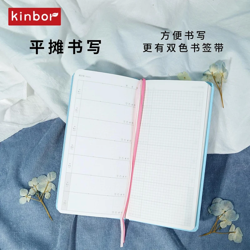 Thumbnail 4 - #78 Notebooks Deals & Discounts