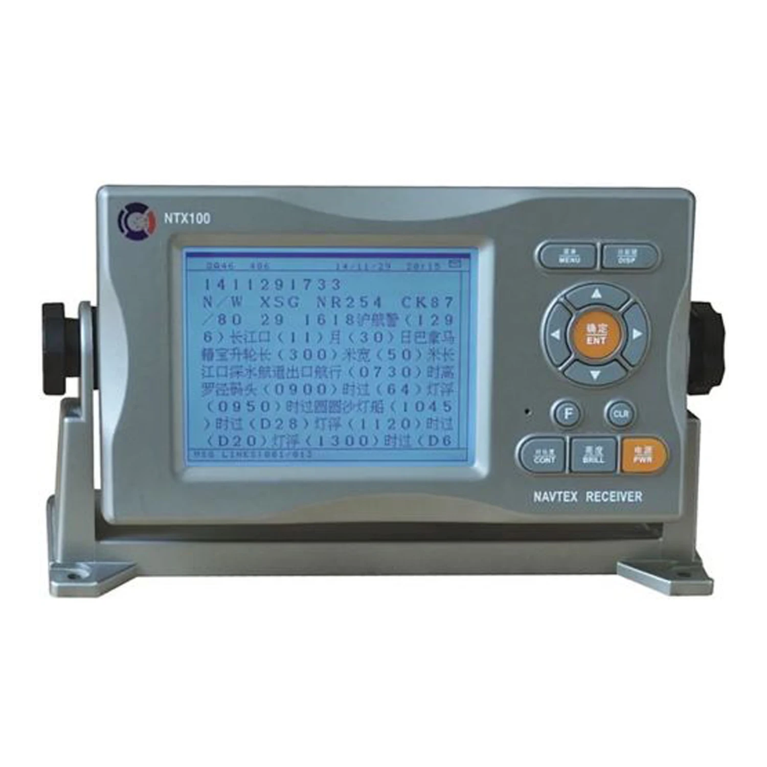 NAVTEX Receiver NTX-100 For Boats THD GNSS GPS navigator satellite compass Marine GMDSS Marine