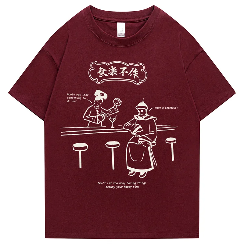 Men Hip Hop T Shirt Streetwear Harajuku Ancient Chinese Kanji Print T-Shirt 2022 Summer Short Sleeve Tshirt Cotton Casual Shirt