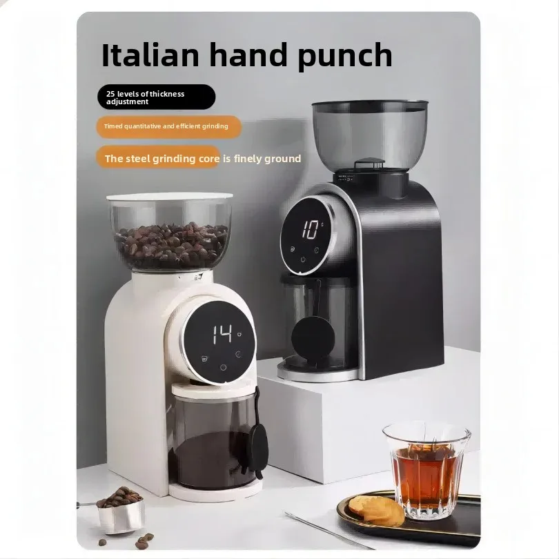 Intelligente elektrische Kaffeebohnenmühle, verstellbare Skala, Handgießen über italienischen Kern, Heimkaffeemaschine, Stahl-Innenkern