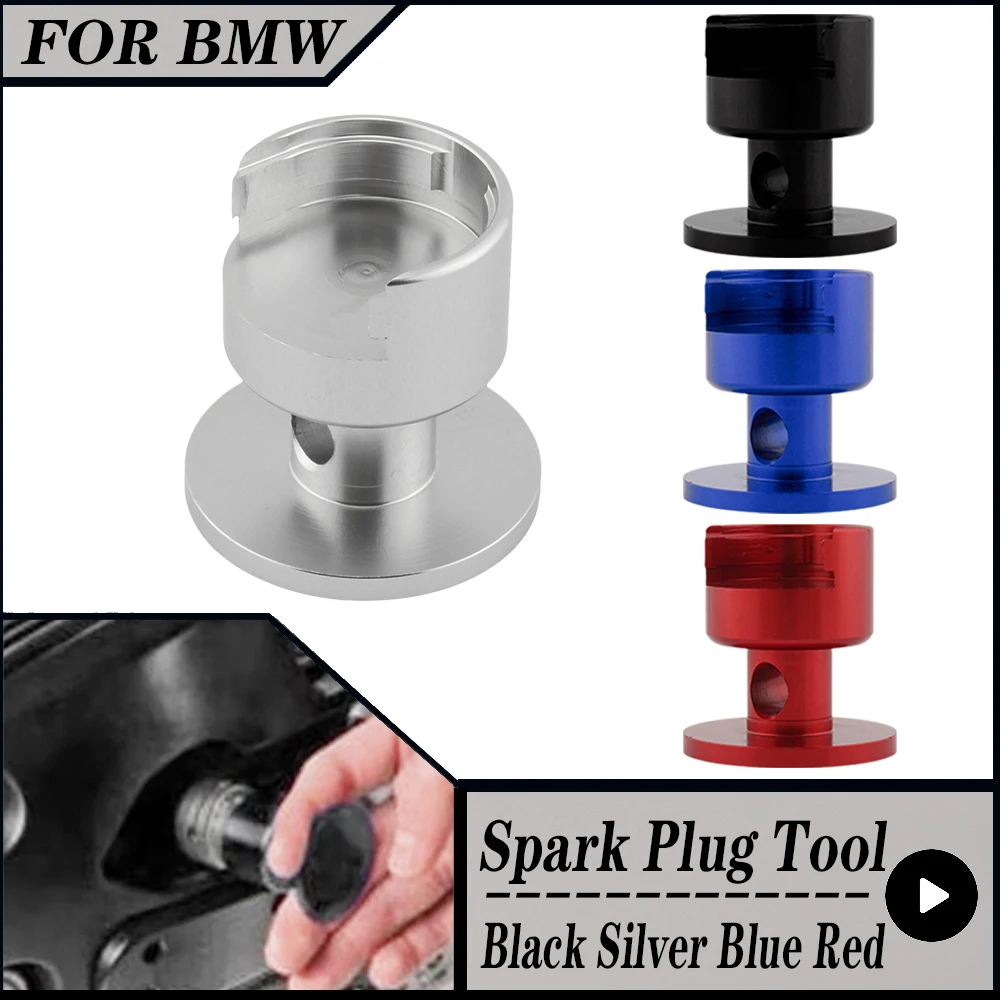 FOR BMW RnineT R1250RT R1200GS R1250GS R1200RT R1150RT F700GS F800GS Motorcycle Spark Plug Cap Cover Removal Tool