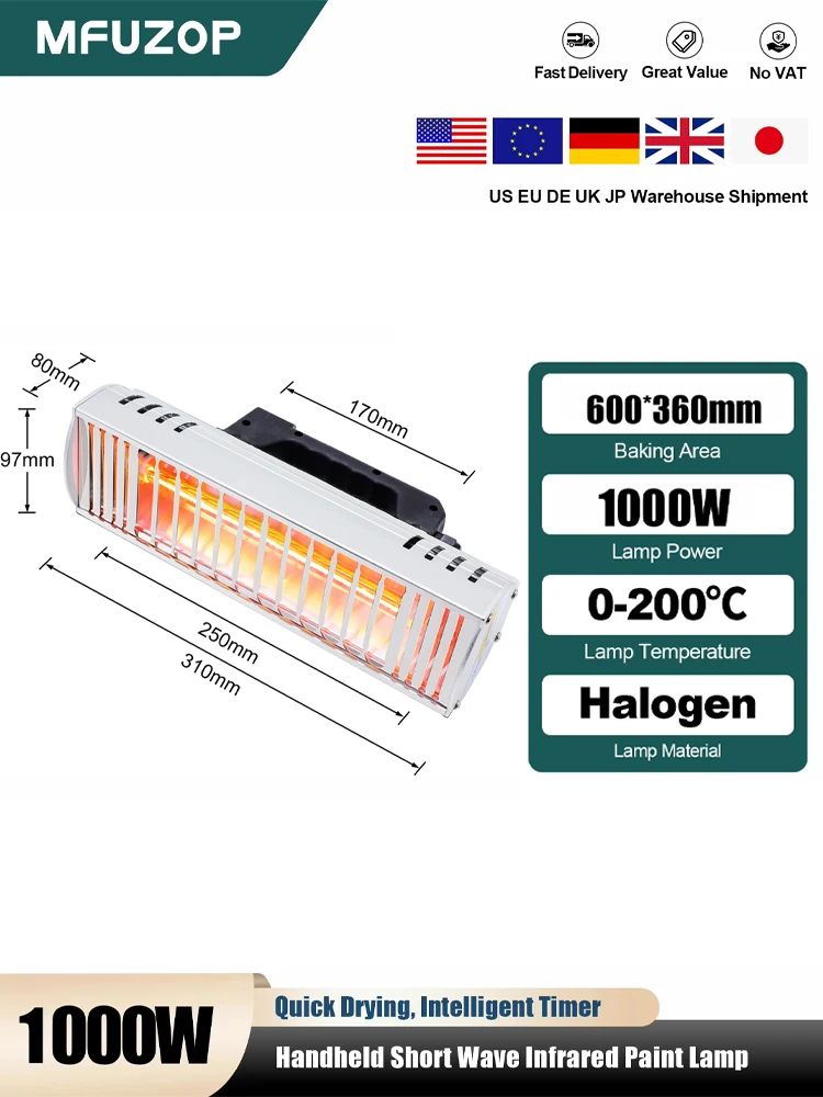 DATOUBOSS Draagbare 1000W Infrarood Curing Lamp Drooglamp AutoBody Verf Baklamp Lamp voor Drogen Verwarming Auto Body Paint - afbeelding 2