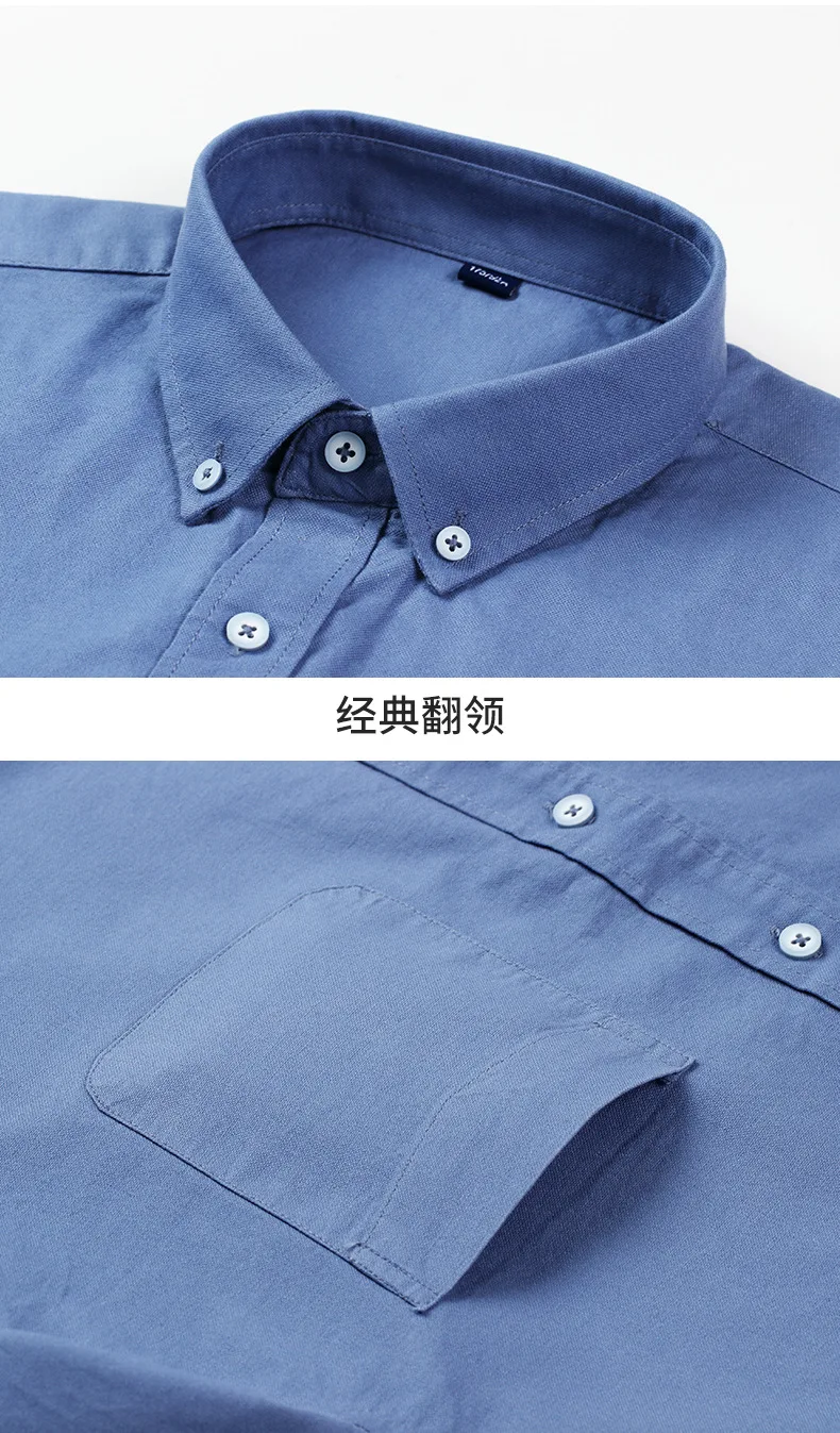 5XL Summer Solid Color Striped Casual Short Sleeve Shirts for Men Business Blue Shirt Men\'s Half Sleeve Shirts for Men