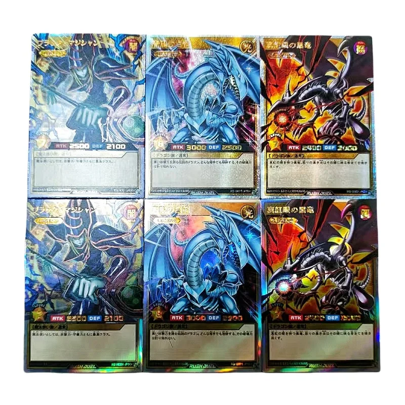 YuGiOh Black Magician Blue-Eyes White Dragon Self Made Refraction Flash Card Anime Classics Game Collection Cards Toy Gift