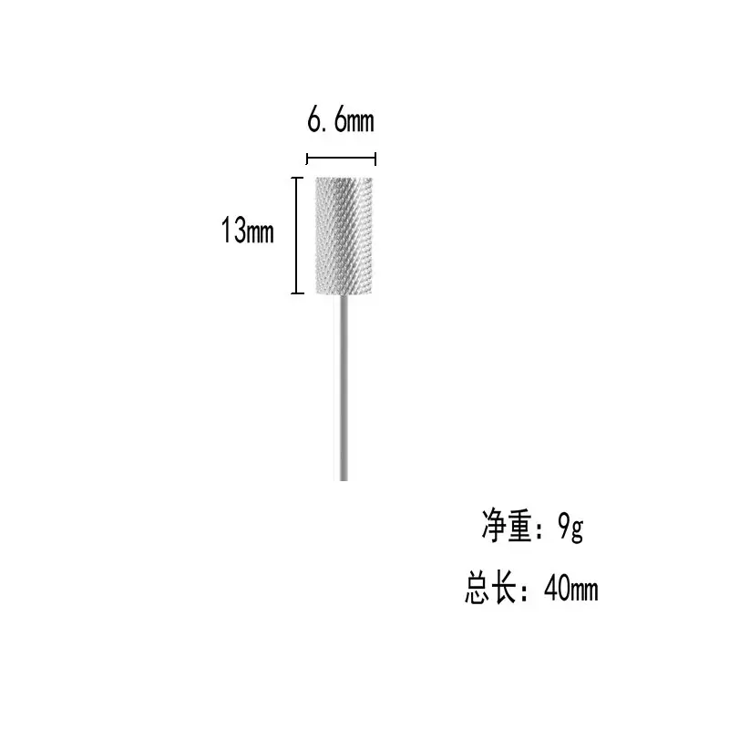 Foret professionnel en acier au tungstène pour enlever les ongles, haute dureté, pas chaud, cylindrique, outil de meulage exfoliant, de haute qualité