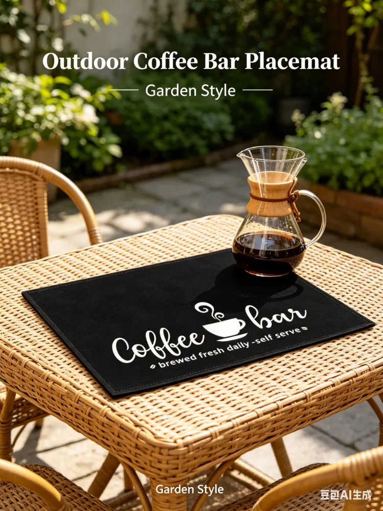 Coffee Bar Placemat | Brewed Fresh Daily Self Serve Table Mat for Kitchen Dining
