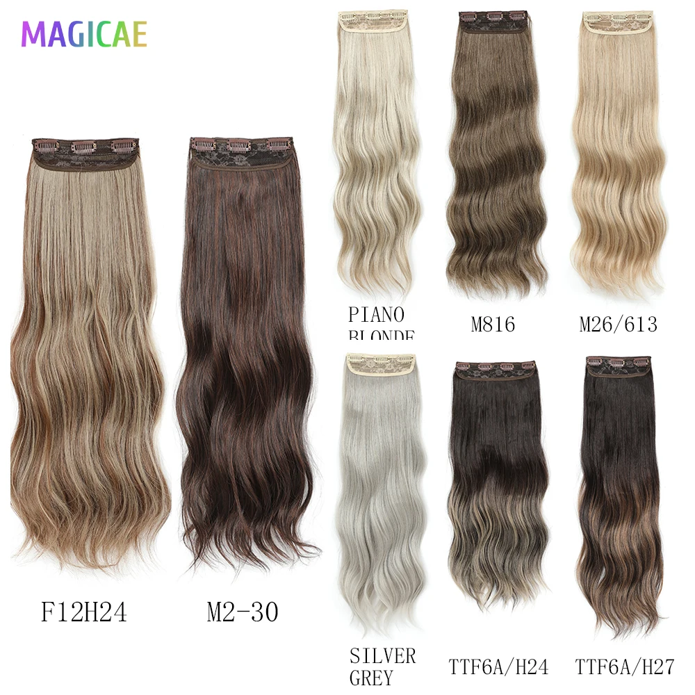 MAGICAE Synthetic Clip In Hair Extensions Long Wavy Curly 4Pcs/Set Piece 11 Clips 22 inch For Women Daily Use Curly Hairpieces