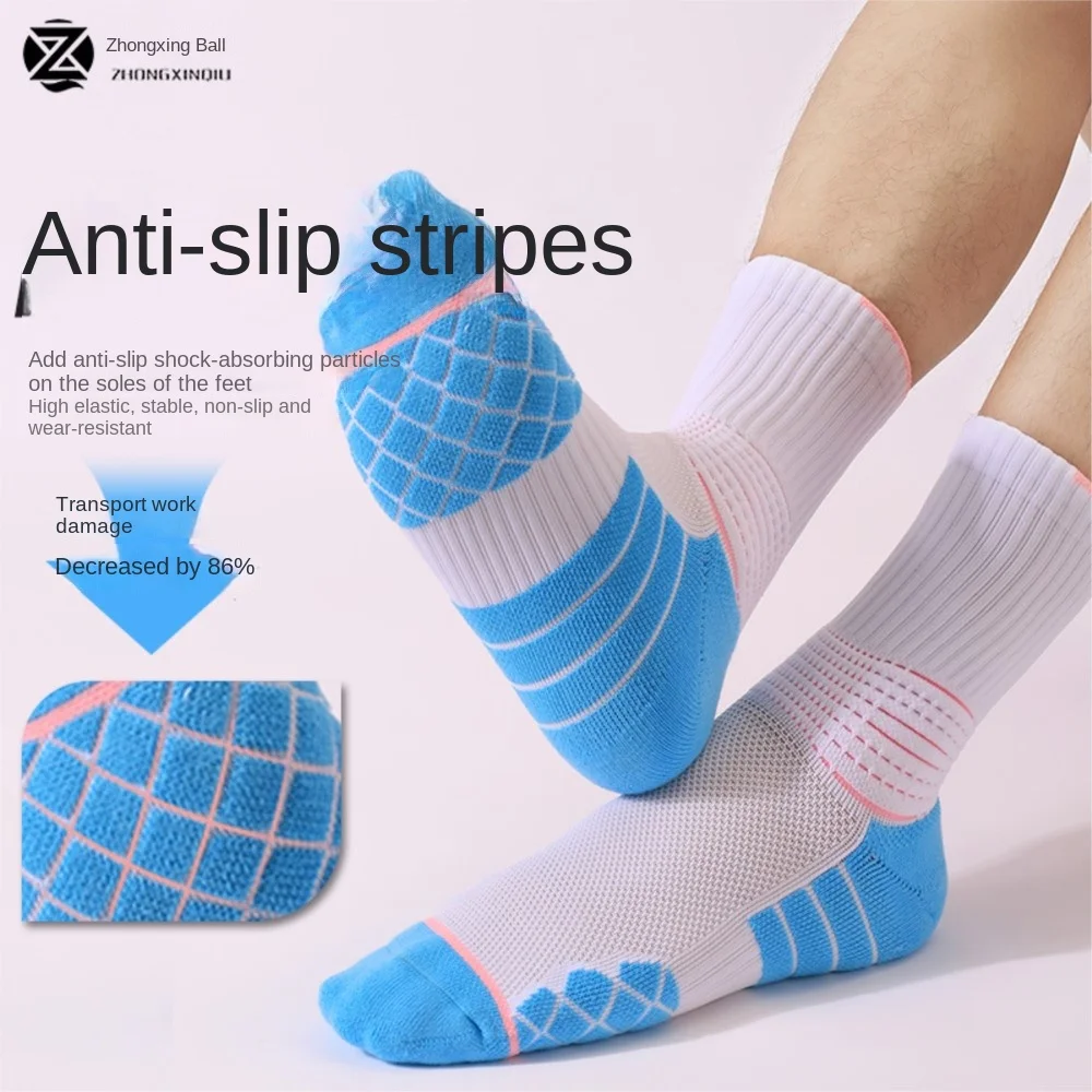 New Athletic Crew Dress Thickened Towel Bottom Sock Women Run Breathable Sports Men Boneless Combat Elite Basketball B8W154