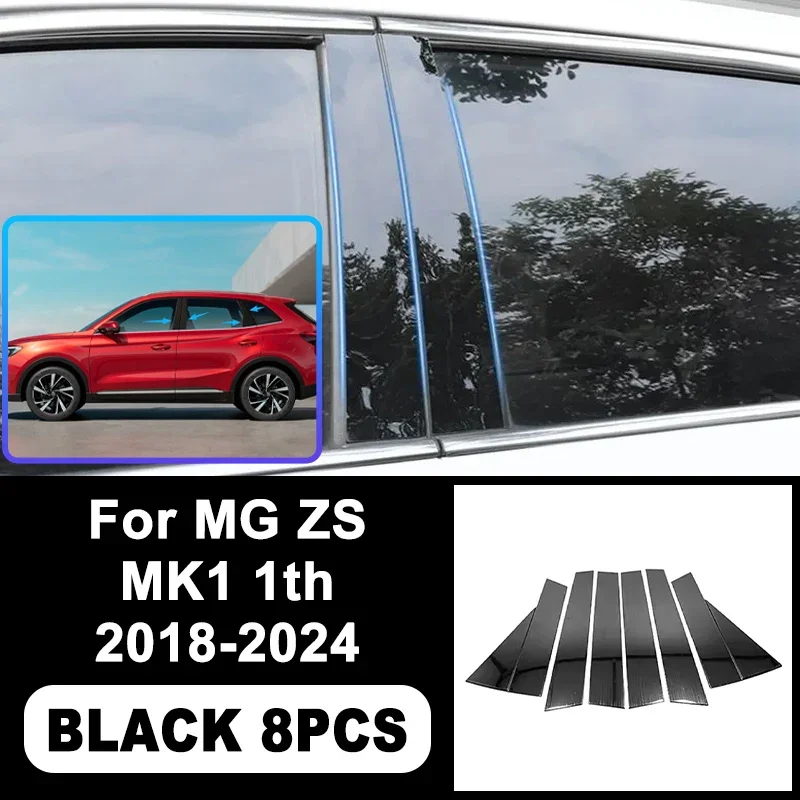 

For MG ZS ZS11 ZX ZST VS EV MK1 2018-2024 Piano Black B C Pillar Stickers, Easy Install PC Window Trim Anti-Scratch Accessories
