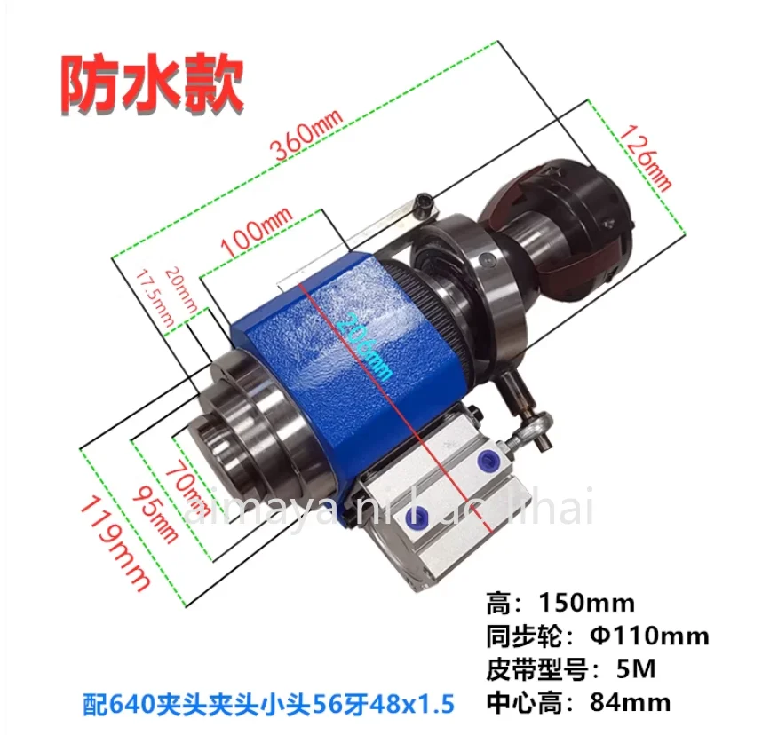 640 Small Bedside Box Assembly, Indexing Head, Synchronous Pulley, Spindle Rotation, Pneumatic Clip Seat
