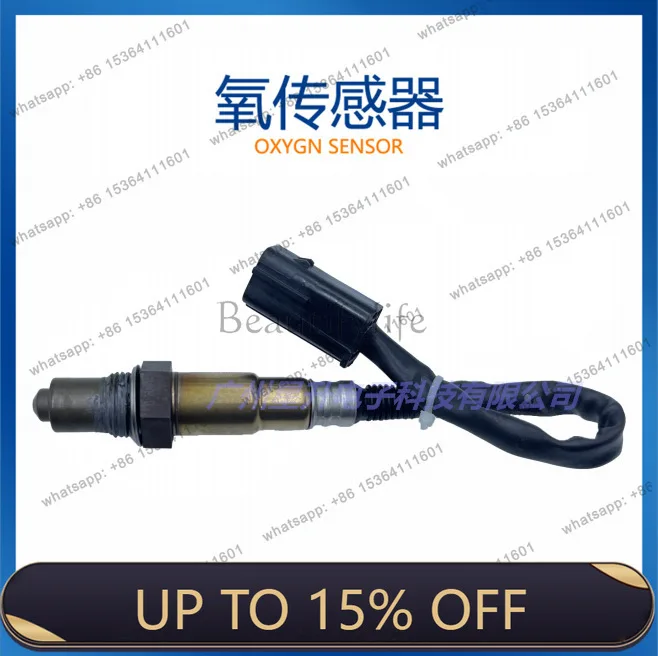 LD39210-23710 Automotive air-fuel ratio oxygen sensor, high quality accessories