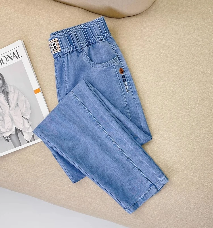 

High Waist Harlan Denim Jeans Women's Thin Loose Straight Casual Wide Leg Ice Silk Nine Point Pants Autumn 2025