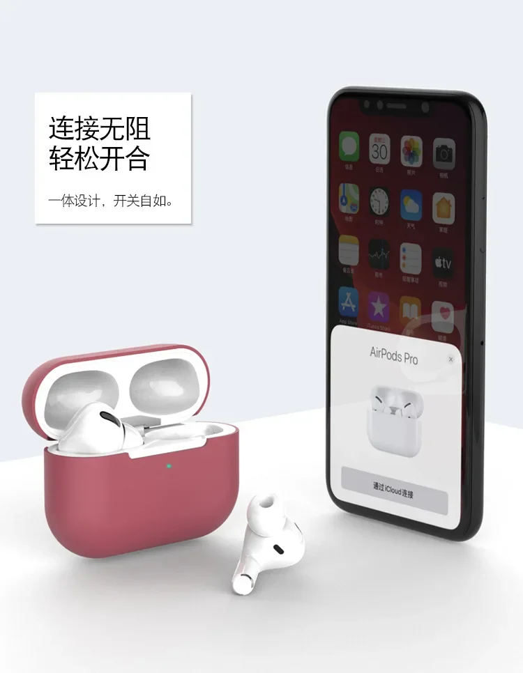 Soft Silicone airpod case For Apple air pods pro case 1st Generation Protective Cover R1