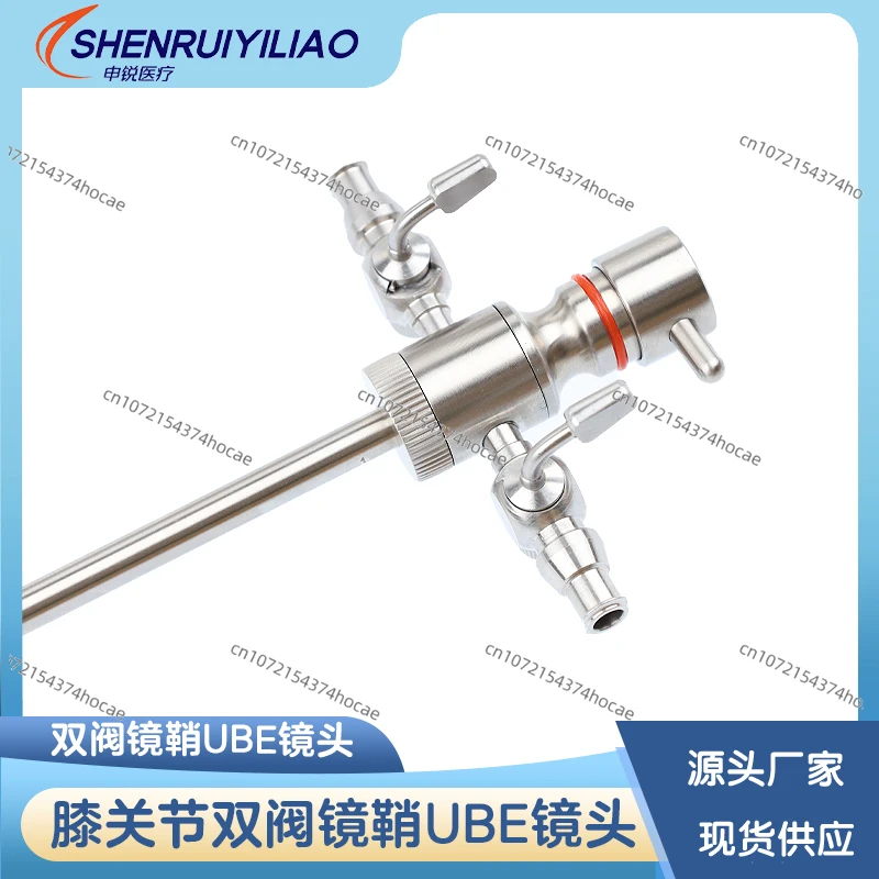 

Knee joint lens double valve sheath arthroscope sheath joint puncture needle closure device UBE