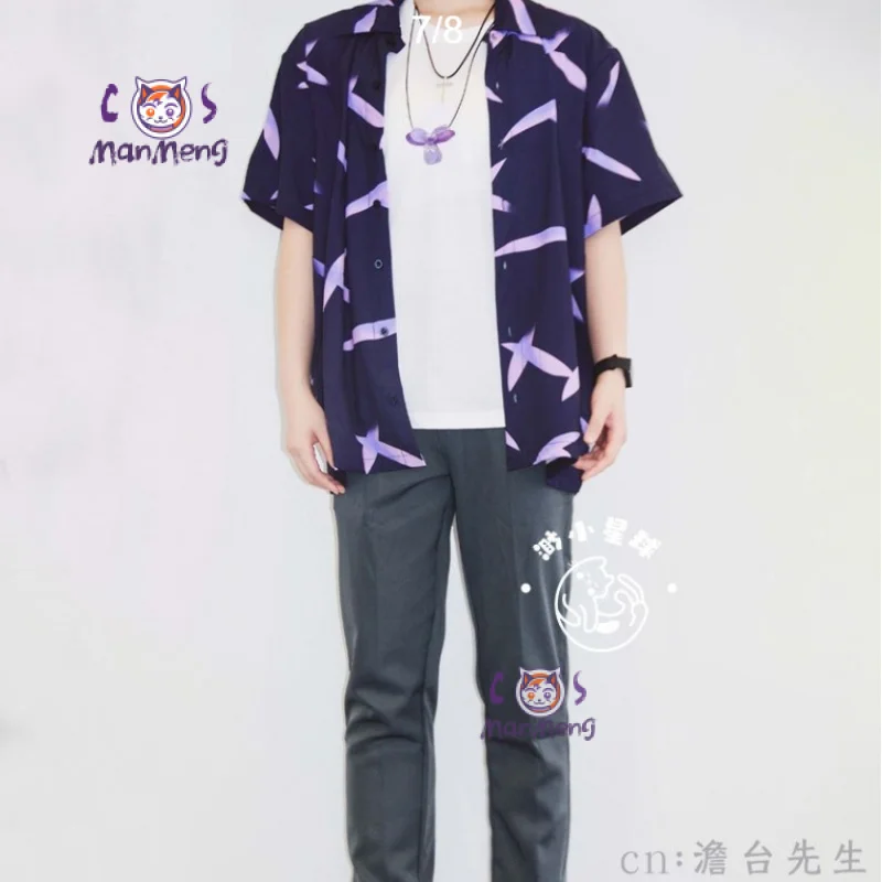 

Костюм для косплея Game Identity V Andrew Kreiss Grave Keeper, рубашка, парик, куртка, брюки, вечерние костюмы на Хэллоуин, мужская и женская повседневная форма