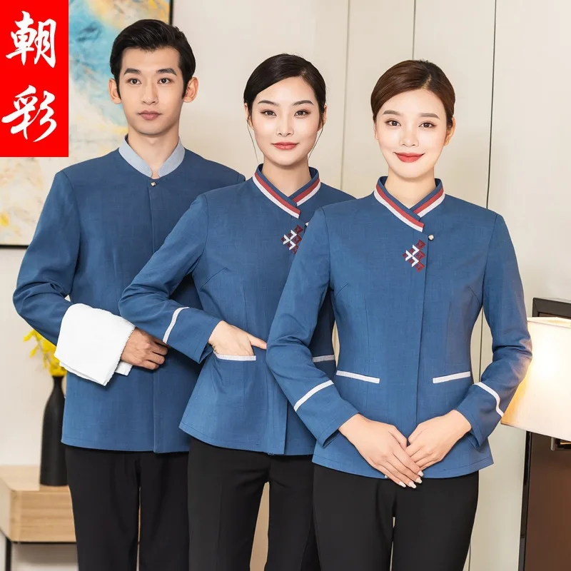 

Hotel Cleaning Long Sleeve Autumn and Winter Aunt Work Clothes Hospital Workwear Uniform Property Cleaner Short Sleeve Female