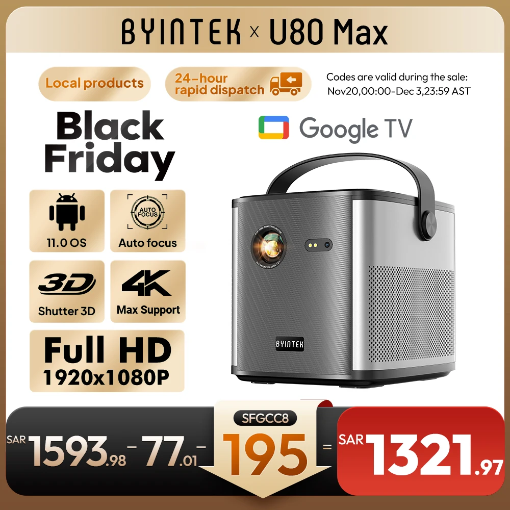 جهاز عرض BYINTEK U80 Max ثلاثي الأبعاد 4K سينما أندرويد 11.0 واي فاي صغير محمول 1080P جهاز عرض فيديو DLP للمسرح المنزلي مع بطارية