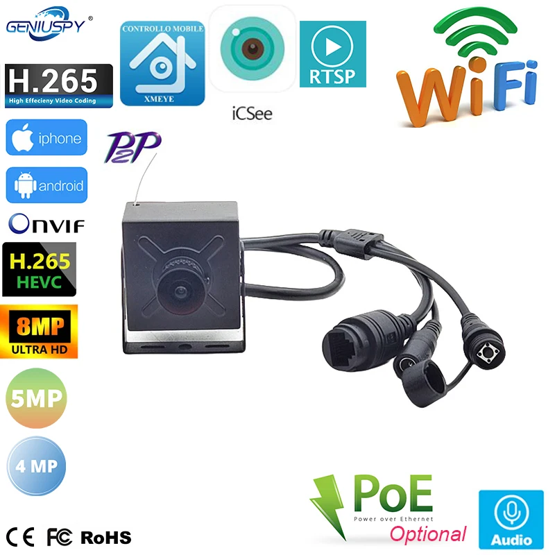 Wide Angle 8mp Imx415 4k H.265 5MP 4MP Human Detection Wireless Indoor POE IP Mini Network Wifi Camera Module FTP RTSP Icsee