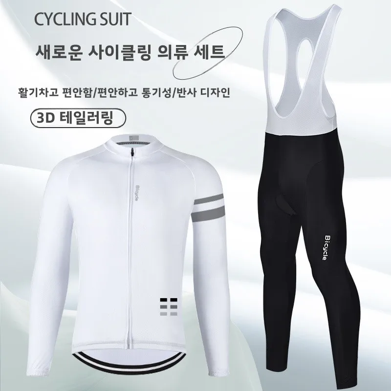 

Mountain bikes sets maillot mtb Sport outfit Road shorts ensemble femmes Sweatsuit Cycling clothes men set 2 piece woman jersey