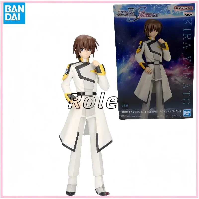 

In Stock 100% Original Bandai Prize Figures Seed Kira Yamato Anime Character Model Collectible Toy Holiday Gift