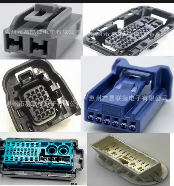 

1 шт. 90980-12992 6098-3912 7189-3036-40 7123-6329-40 24BDET-B-1A 7282-1027-30 4A1624-0000