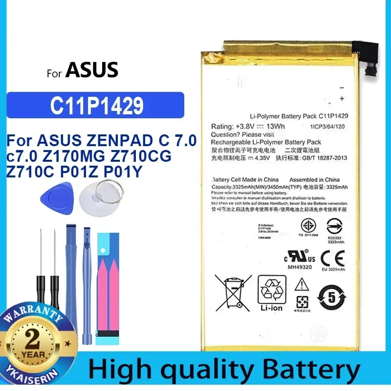 

Аккумулятор для планшета ASUS, ZENPAD C 7,0, Z170MG, Z710CG, Z710C, P01Z, P01Y, 3450 мАч