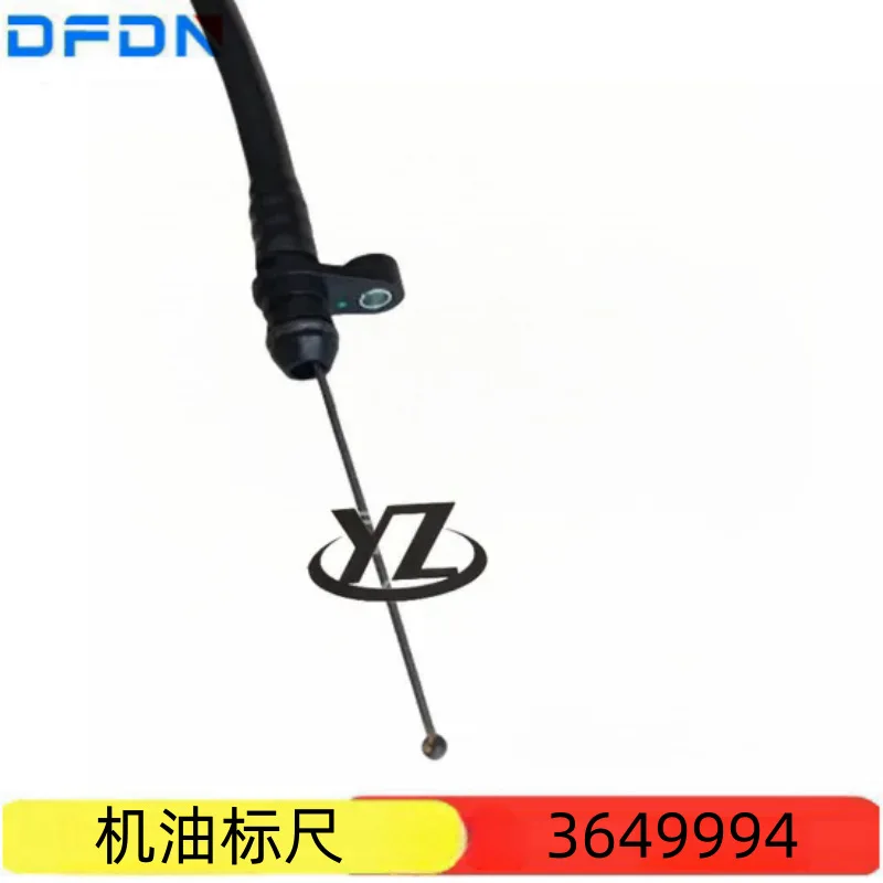 suitable-for-cummins-genuine-brand-diesel-engine-accessories-oil-dipstick-ruler-3649994
