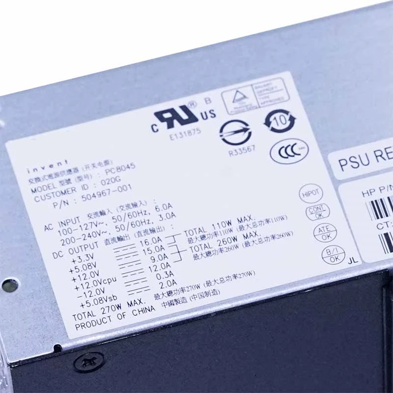New OriginalPSU TFX S5000 5118 5716 5721 220W Power Supply HP-D2701CO PC8044 HP-D2201C0 PIO3130 PC8045 pc8046 TFX0220D5WA