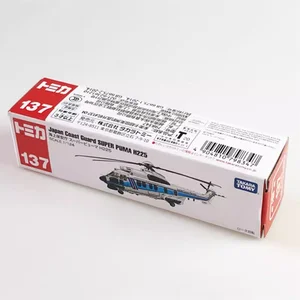 Takara Tomy-Tomica Super Puma Helicopter Model, Diecast Alloy, Kinderspielzeug, Jungen, Nr. 137, 798347 6 Hauptverkaufshubschrauber Super Puma - №4