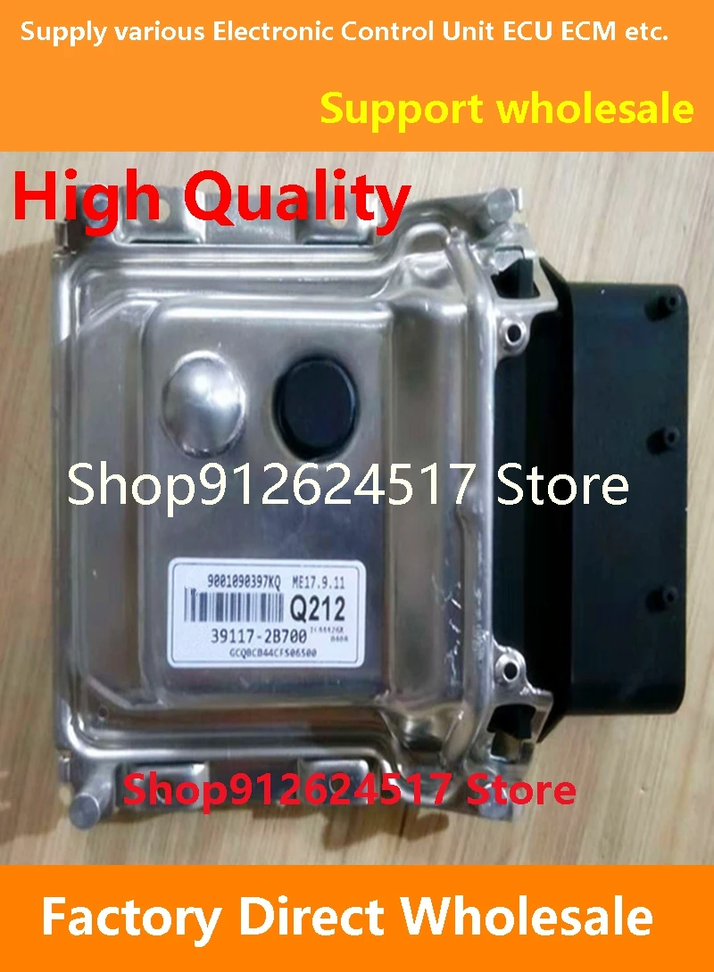 

ECU 37117-2B700 Q212/39117-2BAA0 G500/39117-2B057 TB61/39117-2B058 TB53 Engine Computer Board ME17.9.11 Compatible For Hyundai